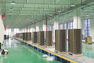 生產(chǎn)設(shè)備