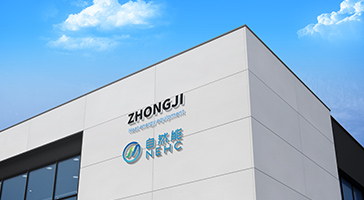 行業(yè)經(jīng)驗(yàn)豐富