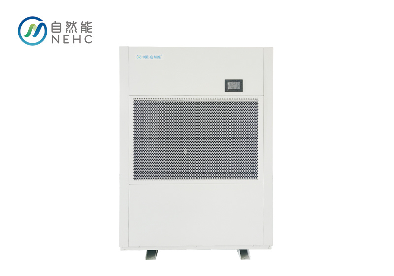 商用工業(yè)除濕機(jī)